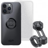 SP-Connect Moto Bundle Iphone 14 Pro Max