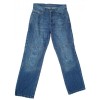 Lookwell Kevlarjeans herr kort