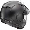 ARAI QV-PRO FROST mattsvart